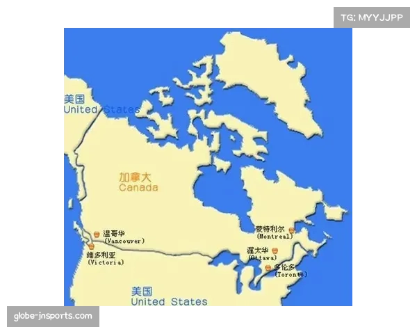 加拿大主场力压对手 巩固中北美区出线形势